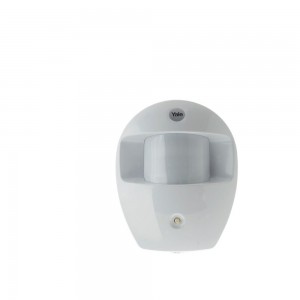 Yale SR-PETPIR Smart Pet Friendly PIR Motion Detector