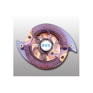 Jetart  JACSD1 VGA Cooling Kit