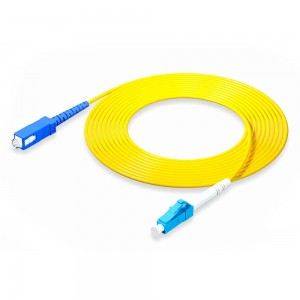 Astrum FP205 5m Fibre Optic Cable