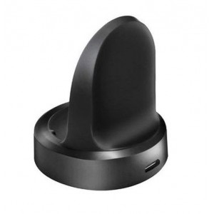 Samsung Gear S3 Wireless Charging Dock