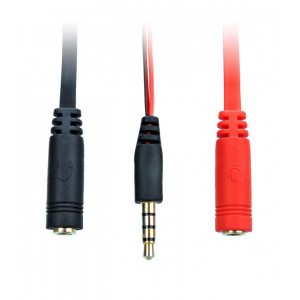 Astrum 3.5mm Aux Audio Splitter M-2F