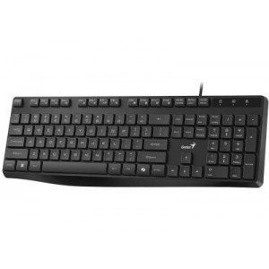 Genius Wired Copilot Silent KB
