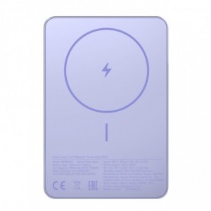 Xiaomi Super Slim Magnetic Power Bank 5000 – Purple