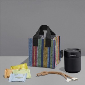 Yatta Sweet Sip Hamper with Ceramic Tumbler &amp; Cork Tri-Cable