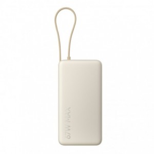 Xiaomi 67W Power Bank 20000 (Integrated Cable) - Tan