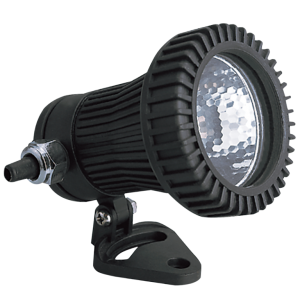 35W MR16 Bulb Needed For Pond Light IP68