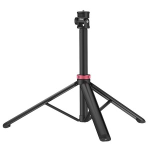 Ulanzi MT-79 Port Light Stand
