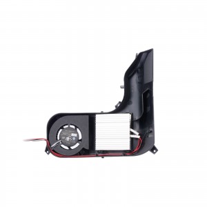 Bambu Lab AMS 2 Pro Heating Unit (Slot 1 &amp; 2) [SAA039] | Filament Drying Module Replacement