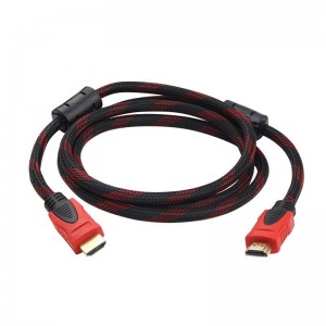 HDTV 1.5M HDMI Cable