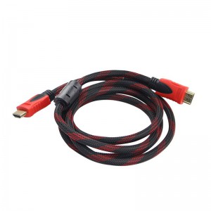 HDTV 1.5M HDMI Cable