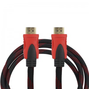 HDTV 1.5M HDMI Cable