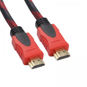 HDTV 1.5M HDMI Cable