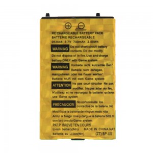 3.7V 700mAh 2.59Wh Lithium Battery 053048 | High Capacity Rechargeable Power Pack