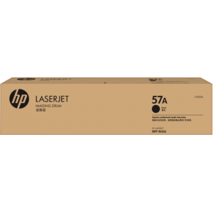 HP 57A Original LaserJet Imaging Drum