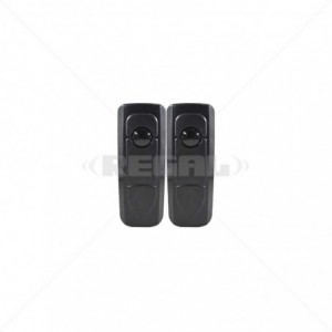 Sentry 15m Gate Beam