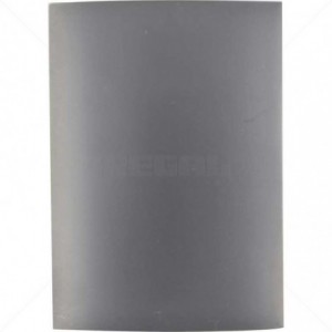 RoboGuard XP PIR Outer Lens