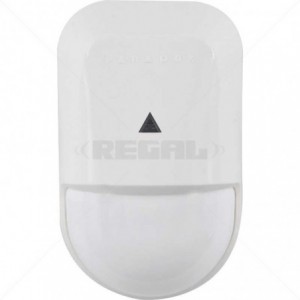 Paradox PIR NV5-Z72 Pet Immune PA-1025