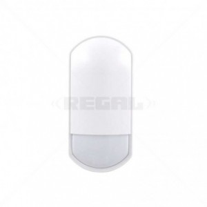 Optex - PIR FlipX 12m / 18m Indoor Wired - Grade 2 - ST