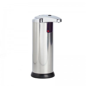 Automatic Soap Dispenser (No Touch Operation) Stainless Steel
