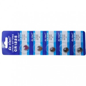 Lithium 1225 5 Piece Set