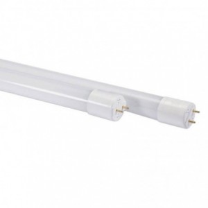 Ausma T8 LED 2ft 9W 7000K 900 Lumens Frost Tube