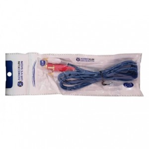 2x RCA to 2x RCA Cable -1.5m