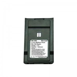 ZA-720 Li-ion Battery Pack 3.7V 1600mAH 