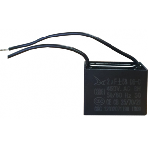 SPARE AC STARTING CAPACITOR 2.2uF 450VAC
