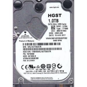 1TB HGST / WD Notebook 2.5" SFF- SATA-6Gbps- HDD