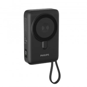 Philips 20-000mAh Magnetic Wireless Power Bank PD 22.5W | Wireless Charging