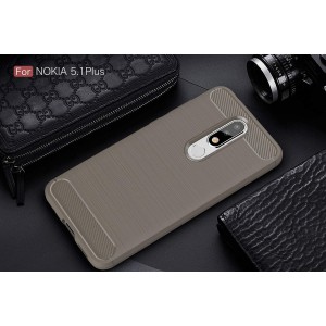 Nokia 5.1 Plus Cover Case - Grey