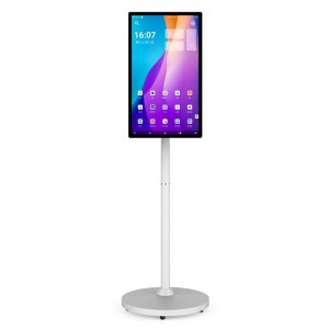 Android AIO With Charging Stand