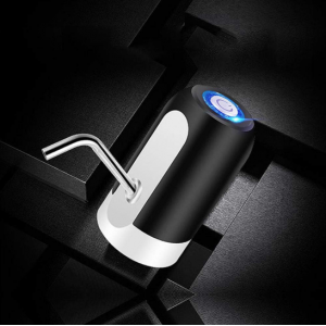 Automatic Rechargeable Water Dispenser
