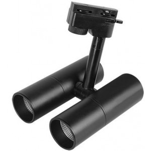 2X 7W Black Warm White 2-Wire LED Track Light 2700K