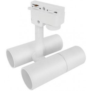 2 x 7W White Cool White 2-Wire LED Track Light 4000K