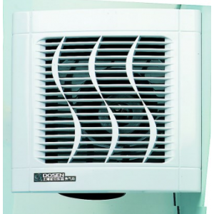 Ceiling Fan 24W 290X290MM