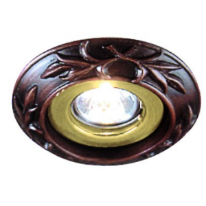 Trim For LS-076 Lighter
