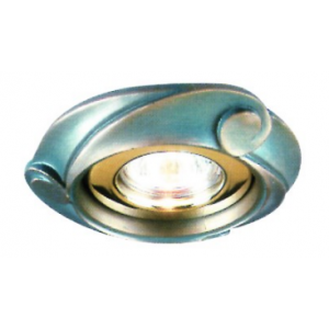 Trim For LS-076 Lighter