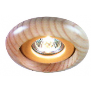 Trim For LS-076 Lighter