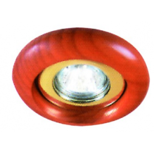 Trim For LS-076 Lighter
