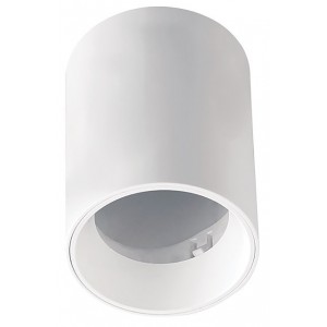88mm x 100mm Round Plastic Surface Downlight White
