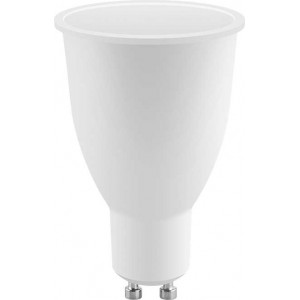 230VAC 7W GU10 Cool White LED Dimmable Emergency Lamp