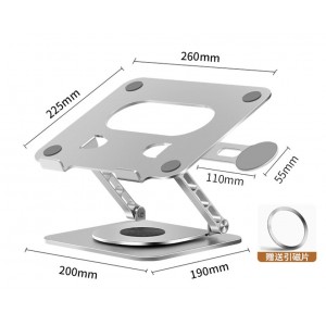 Tuff-Luv - 360 Degree Rotatable Laptop Stand for Laptops up to 16" with Height Adjustable - With Magsafe Phone Holder  - Aluminium - 1 Year Warranty (Not Made for the Mobile/Portable User)