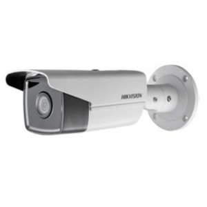 Hikvision 4MP EXIR Bullet Camera - IR 80m - 6mm Fixed Lens - IP67 (DS-2CD2T45FWD-I8(6mm))