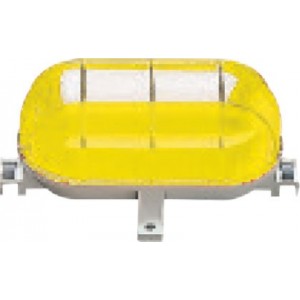 Tarta 60W E27 IP44 Yellow Diffuser