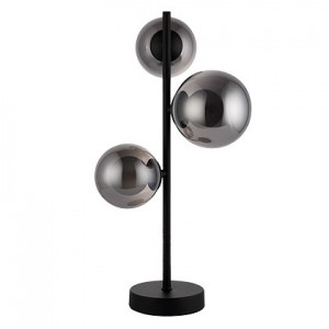 Matt Black and Smoked Glass G9 Table Lamp 250x460mm