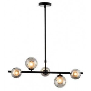 Matt Black G9 Pendant Light with S Glass (700x250x740mm)