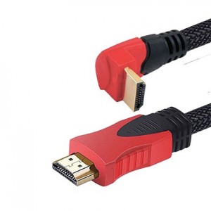 HDMI 19P Plug to Plug 90-Degree 1.5M Cable