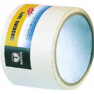 General Purpose Masking Tape - 48mm x 40m