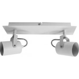 230VAC GU10 50W 2-Way White Spot Light